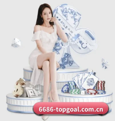 6686体育平台APP下载围绕看球场景设计的核心服务 - 多运动项目内容板块
